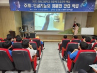 전라앨범<전라소식<전라고등학교 전라고등학교