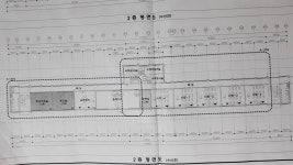 그린스마트스쿨<그린스마트스쿨<미래학교<정읍고등학교 정읍고등학교