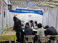 학교앨범<열린마당<전주상업정보고등학교 전주상업정보고등학교