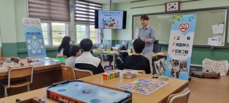 행사사진<학교앨범<학교소식<지사중학교 지사중학교