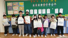 홍보마당<학교소식<정우초등학교 정우초등학교