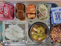 오늘의 식단