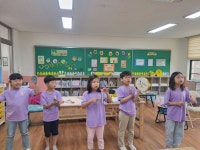 행사앨범<성덕소식<성덕초등학교 성덕초등학교