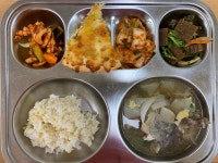 식단<급식<알림마당<군산나운초등학교 군산나운초등학교