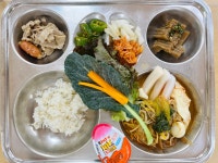 급식앨범<식생활관<알림마당<군산미장초등학교 군산미장초등학교