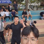 로스타임