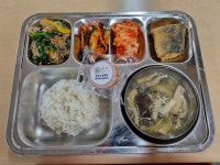 급식앨범