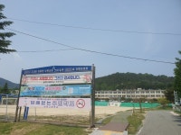 학교앨범<열린마당<남원고등학교 남원고등학교