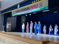 포토갤러리<포토갤러리<알림마당<남원국악예술고등학교 남원국악예술고등학교