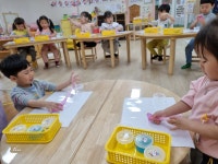 유치원앨범<유치원<남원중앙초등학교 남원중앙초등학교