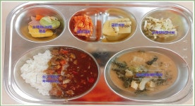 가정통신문<학부모마당<전주온샘유치원 전주온샘유치원
