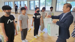 학교앨범<학교소식<삼기초등학교 삼기초등학교