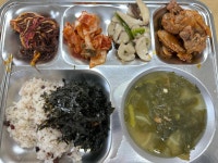 급식앨범<식생활관<알림마당<삼기중학교 삼기중학교