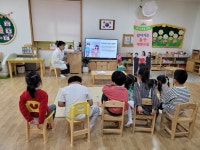 만 3~4세 달누리반