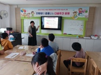 학교앨범<신평소식<신평초등학교 신평초등학교