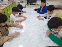 활동모습