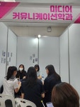 학교뉴스<열린마당<태인고등학교 태인고등학교