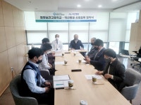 MOU체결<홍보자료<원광보건고등학교 원광보건고등학교