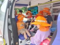 여산초등학교 병설유치원
