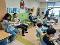운영앨범<연구학교<용산초등학교 용산초등학교