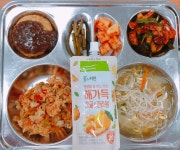 건강식 뷰<식생활관<열린마당<전주아중중학교 전주아중중학교