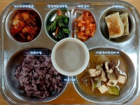 급식앨범<급식안내<알림마당<전주아름유치원 전주아름유치원
