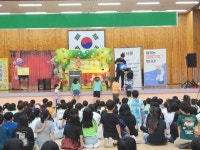 활동갤러리<연구학교 활동 갤러리<연구학교<부안초등학교 부안초등학교