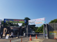 학교앨범<학교소식<덕암정보고등학교 덕암정보고등학교