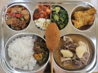 급식사진<급식소식<알림마당<군산가람유치원 군산가람유치원