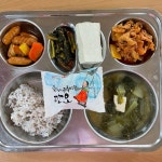 급식앨범<식생활관<알림방<군산용문초등학교 군산용문초등학교