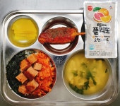 급식앨범<급식소<학교 공지 및 소식란<학교생활<호남고등학교 호남고등학교