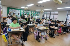 행사사진(2023년)<e알림방<전주인봉초등학교 전주인봉초등학교