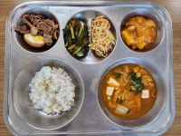 급식앨범<학교급식<학교소식<이리동남초등학교 이리동남초등학교