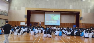 학교앨범<학교앨범<학교소식<이리동중학교 이리동중학교