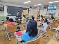 방과후학교<알림방<이리동초등학교 이리동초등학교