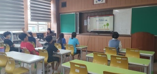 학교앨범
