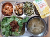 식단