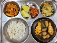 급식사진