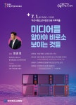 공지사항