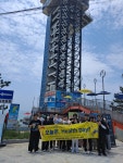 도제교육