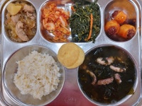 식단사진<식생활관소식<조촌소식<전주조촌초등학교 전주조촌초등학교