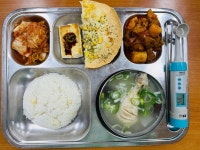 이달의식단<식생활관<신흥소식<전주신흥고등학교 전주신흥고등학교