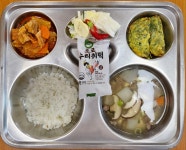 급식사진