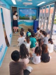 행사사진<알림마당<군산동초등학교 군산동초등학교