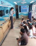 행사사진<알림마당<군산동초등학교 군산동초등학교