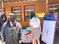 학교앨범<알림방<무주중학교 무주중학교