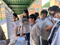 학교앨범