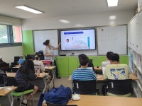 방과후학교 활동사진