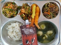 오늘의 점심 메뉴