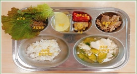 가정통신문<학부모마당<전주온샘유치원 전주온샘유치원